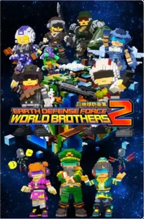 Earth Defense Force: World Brothers 2
