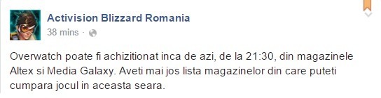 Activision Blizzard Romania